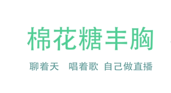 北京假体丰胸哪位医生做的最好？韩啸穆大力李比刘春军赵延勇李朕谁厉害