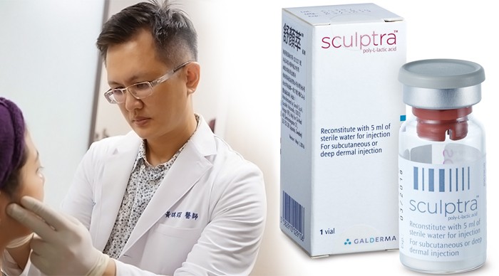 Sculptra 舒颜萃效果和原理是什么？