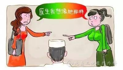 乳房越大越好吗？乳房过大怎么解决？