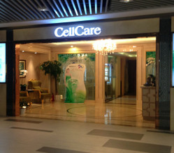 Cellcare抗衰老中心 