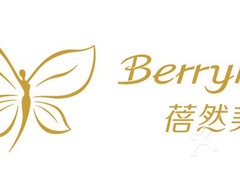 Berrymay SPA 徐家汇店